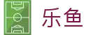 乐鱼 - 官方入口 - 中国手机版高清直击精彩瞬间